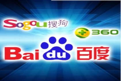 汽车配件行业SEM推广：提高产品曝光率